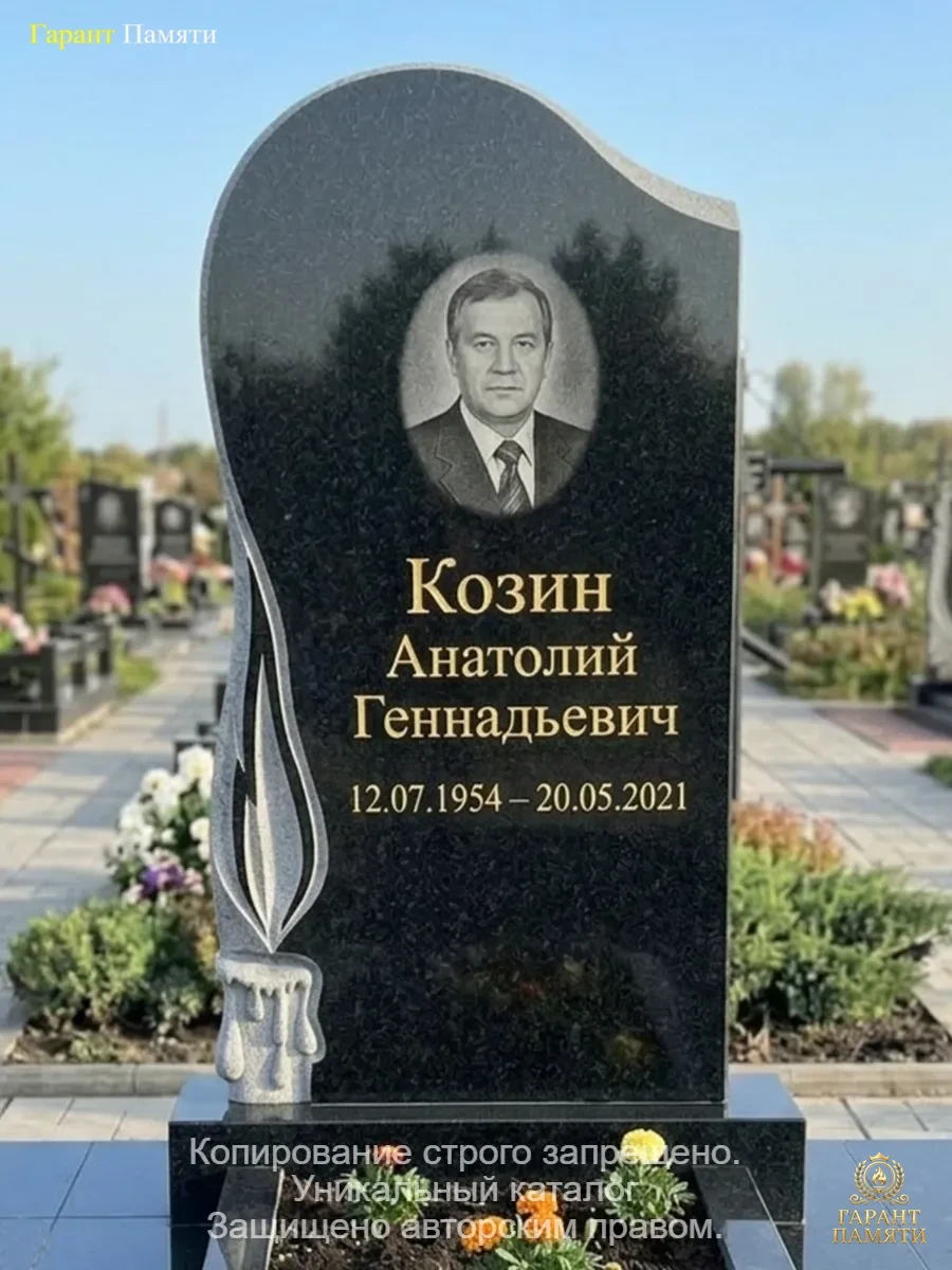 Памятник из гранита Свеча 88